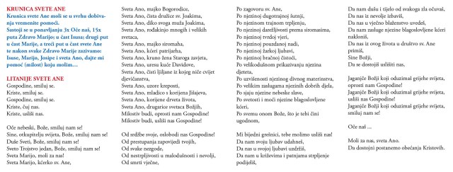 Molitvena kartica - Krunica svete Ane